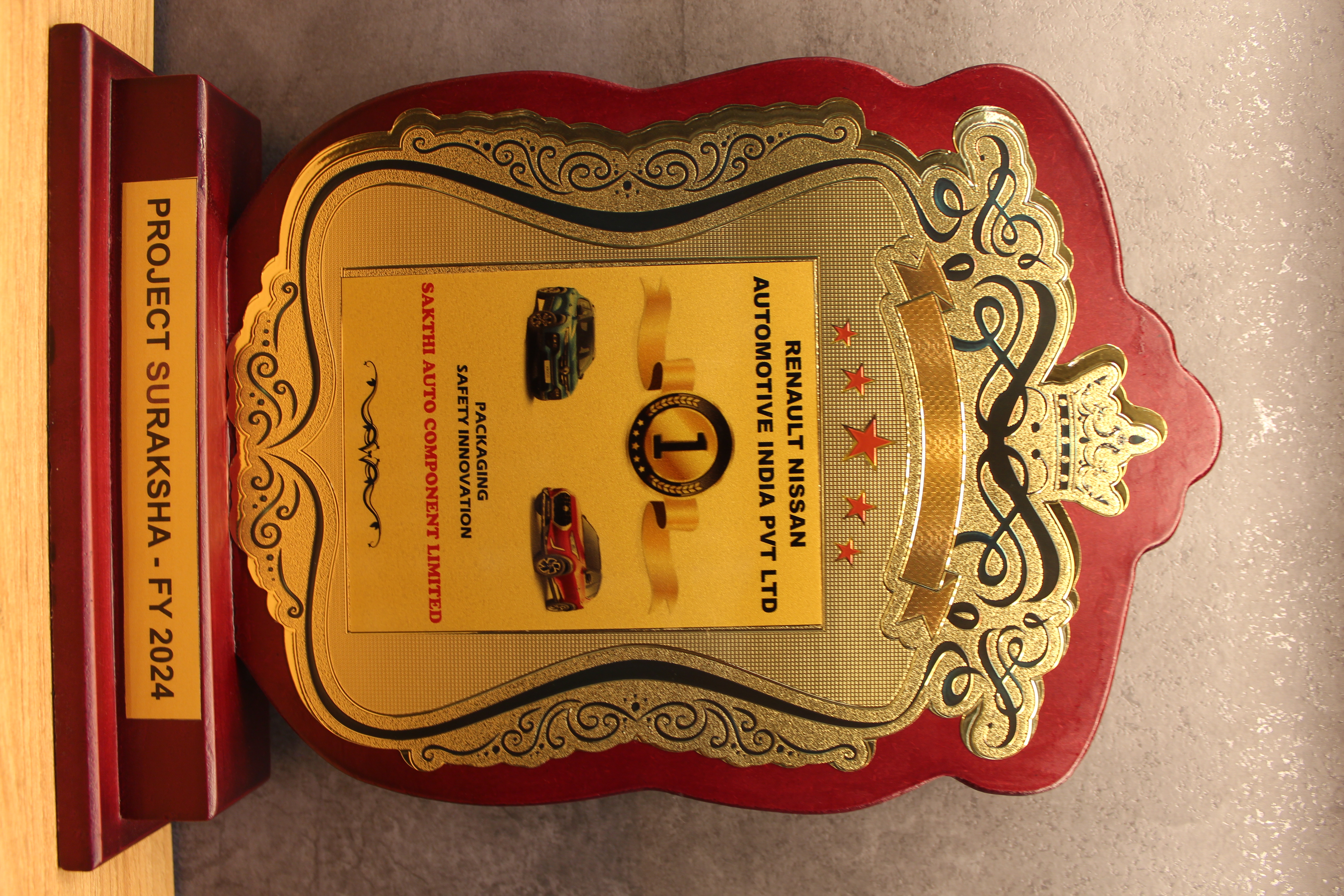 Award 5